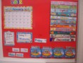 /album/a1-%c2%ba%20periodo%20-%20ano%20letivo%202011-20122/o-tempo-jpg/